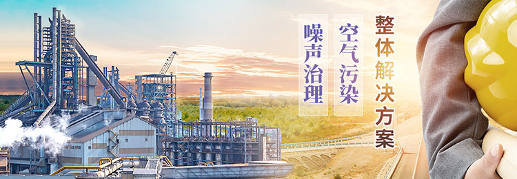山東馳勝智能科技集團有限公司